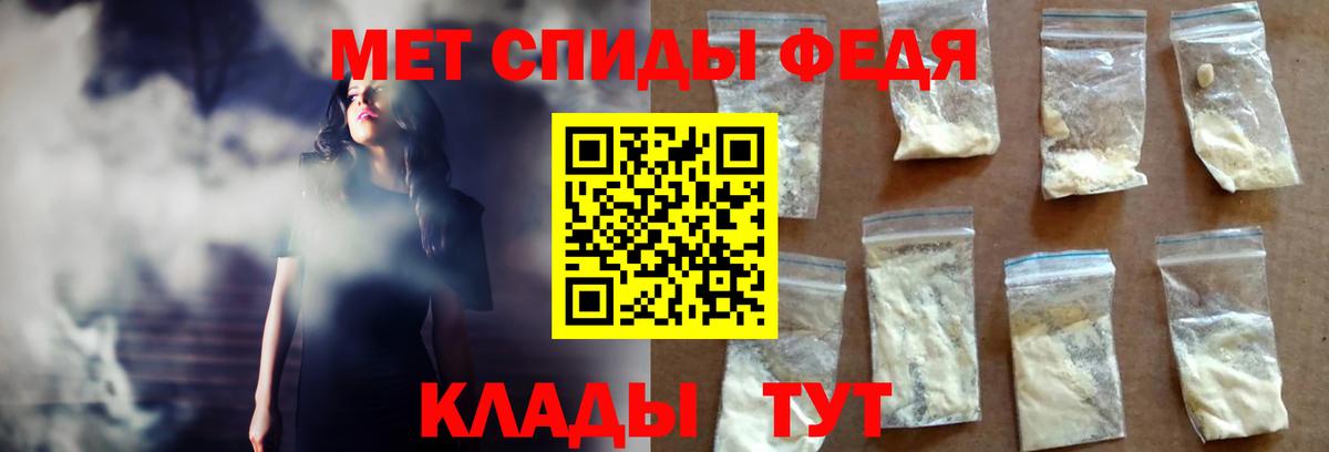 АМФ  Вход с VPN  Углич  Амфетамин  MEGA зеркало  Амфетамин Розовый 