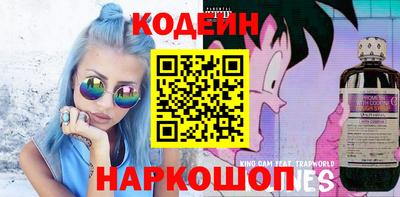 apvp Будённовск