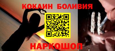соль курить ск Бузулук