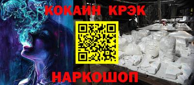 apvp Будённовск