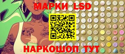 соль курить ск Бузулук