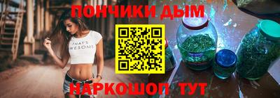 кокаин Бугуруслан