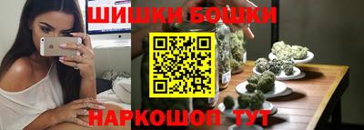 соль курить ск Бузулук
