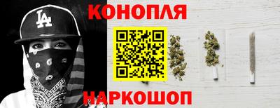 кокаин Бугуруслан