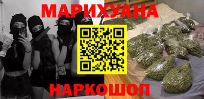 кокаин Бугуруслан