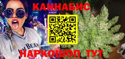 кокаин Бугуруслан