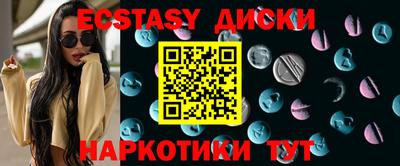 apvp Будённовск