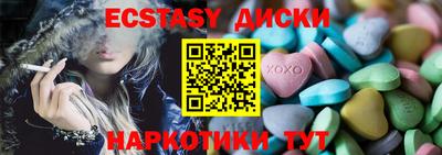 apvp Будённовск