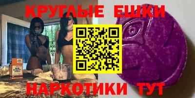 соль курить ск Бузулук