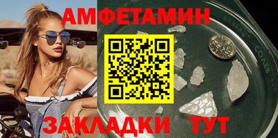 соль курить ск Бузулук