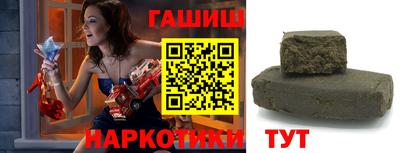 apvp Будённовск