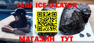 apvp Будённовск
