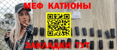 apvp Будённовск