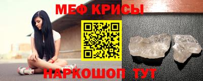 apvp Будённовск