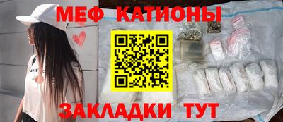 соль курить ск Бузулук